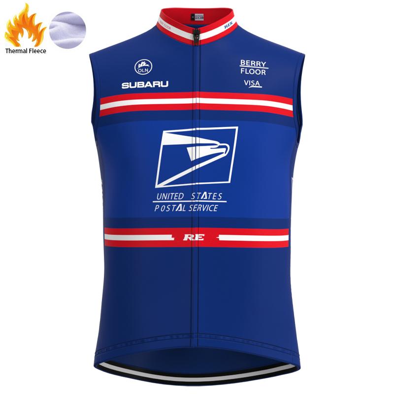 Thermal Gilet Vest USPS